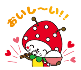 SUN Mushi -kun Sticker ver.01 sticker #5327879