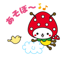 SUN Mushi -kun Sticker ver.01 sticker #5327884