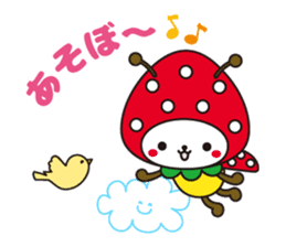 SUN Mushi -kun Sticker ver.01 sticker #5327884