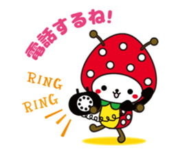 SUN Mushi -kun Sticker ver.01 sticker #5327885