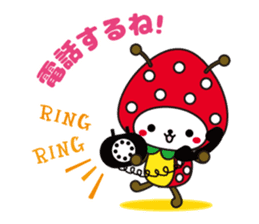 SUN Mushi -kun Sticker ver.01 sticker #5327885