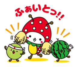 SUN Mushi -kun Sticker ver.01 sticker #5327889