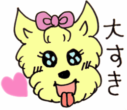 Tome-chan sticker #5327896