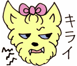 Tome-chan sticker #5327897