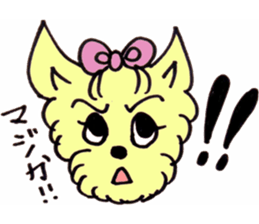 Tome-chan sticker #5327907