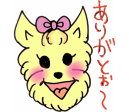 Tome-chan sticker #5327908