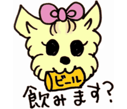 Tome-chan sticker #5327911