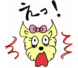 Tome-chan sticker #5327912