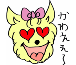 Tome-chan sticker #5327913