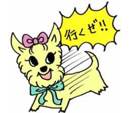 Tome-chan sticker #5327914