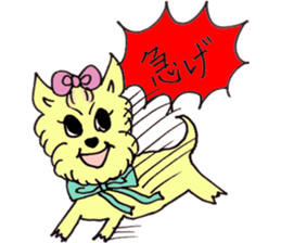 Tome-chan sticker #5327915