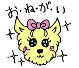 Tome-chan sticker #5327918