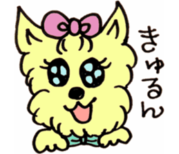 Tome-chan sticker #5327927