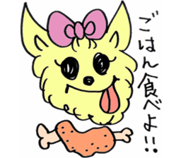 Tome-chan sticker #5327929