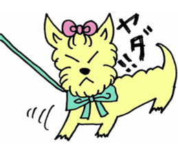 Tome-chan sticker #5327931