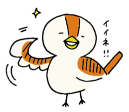 Birds of chiyoko-chan sticker #5327973