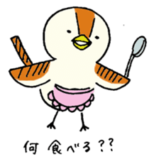 Birds of chiyoko-chan sticker #5327974
