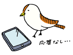 Birds of chiyoko-chan sticker #5327979