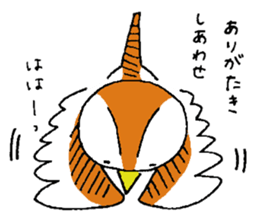 Birds of chiyoko-chan sticker #5327982