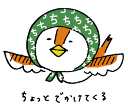 Birds of chiyoko-chan sticker #5327985