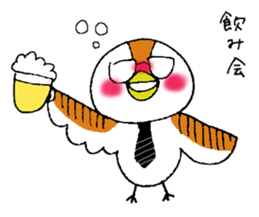 Birds of chiyoko-chan sticker #5327989