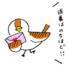 Birds of chiyoko-chan sticker #5327992