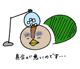 Birds of chiyoko-chan sticker #5328002