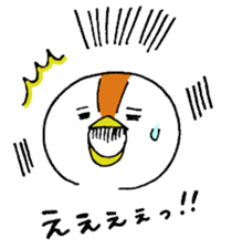 Birds of chiyoko-chan sticker #5328008