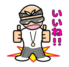 HIPHOP CHICANO 2 sticker #5328016