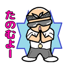 HIPHOP CHICANO 2 sticker #5328018