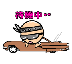 HIPHOP CHICANO 2 sticker #5328026