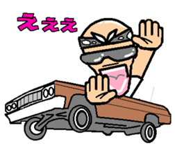 HIPHOP CHICANO 2 sticker #5328030