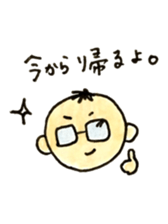 Tai and Lili 2015Spring sticker #5328252