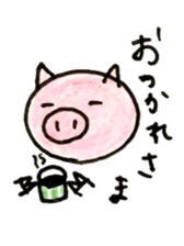 Tai and Lili 2015Spring sticker #5328253