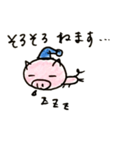 Tai and Lili 2015Spring sticker #5328257