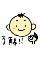 Tai and Lili 2015Spring sticker #5328258