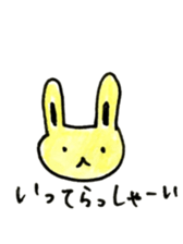 Tai and Lili 2015Spring sticker #5328259