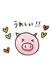 Tai and Lili 2015Spring sticker #5328261