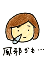 Tai and Lili 2015Spring sticker #5328262