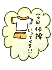 Tai and Lili 2015Spring sticker #5328265