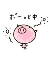 Tai and Lili 2015Spring sticker #5328266