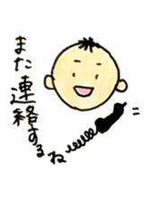 Tai and Lili 2015Spring sticker #5328268