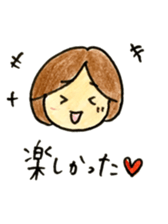 Tai and Lili 2015Spring sticker #5328272