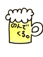 Tai and Lili 2015Spring sticker #5328274