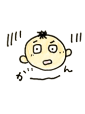 Tai and Lili 2015Spring sticker #5328275