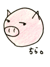 Tai and Lili 2015Spring sticker #5328278