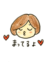 Tai and Lili 2015Spring sticker #5328281