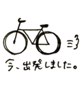 Tai and Lili 2015Spring sticker #5328282