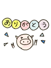 Tai and Lili 2015Spring sticker #5328284