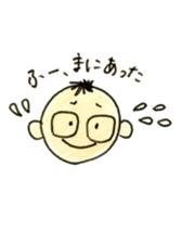 Tai and Lili 2015Spring sticker #5328285